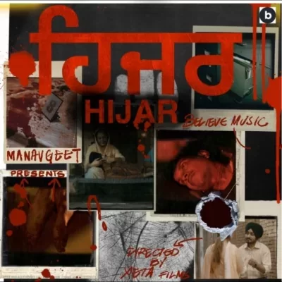 Hijar Song By Hijar Poster