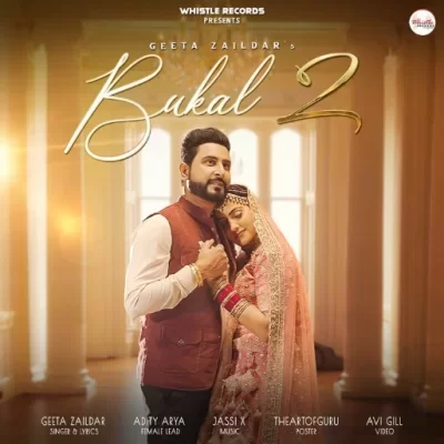 Bukal 2 Song By Bukal 2 Poster