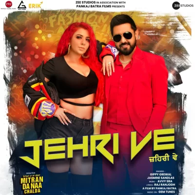 Jehri Ve Song By Jehri Ve Poster