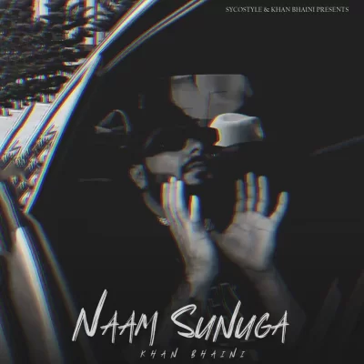 Naam Sunuga Song By Naam Sunuga Poster