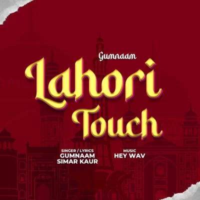Lahori Touch Song By Lahori Touch Poster