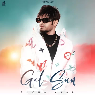 Gal Sun Song By Gal Sun Poster