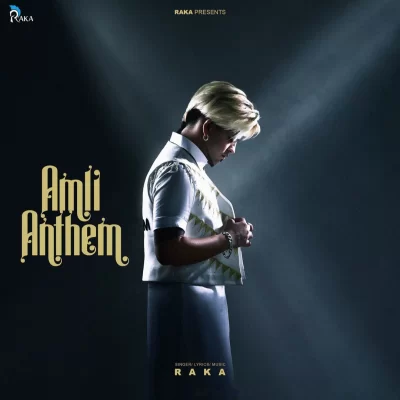 Amli Anthem Song By Amli Anthem Poster