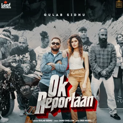 Ok Reportaan Song By Ok Reportaan Poster