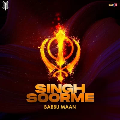 Singh Soorme Song By Singh Soorme Poster