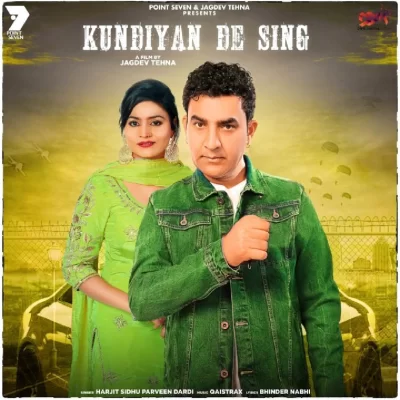 Kundiyan De Sing Song By Kundiyan De Sing Poster