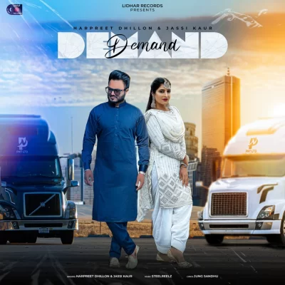 Demand Song By Demand Poster