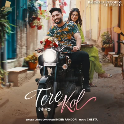 Tere Kol Song By Tere Kol Poster