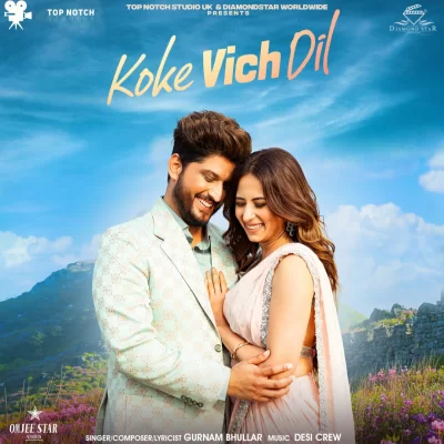 Koke Vich Dil Song By Koke Vich Dil Poster