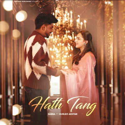 Hath Tang Song By Hath Tang Poster