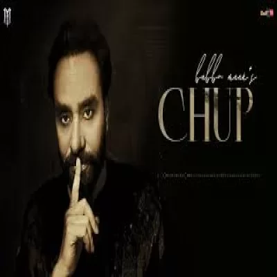 Chup Song By Chup Poster