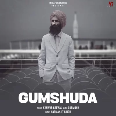 Gumshuda Song By Gumshuda Poster