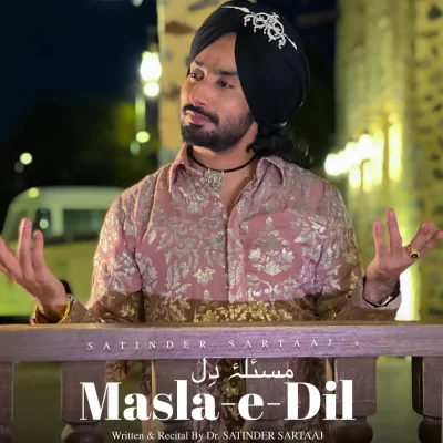 Masla E Dil Song By Masla E Dil Poster