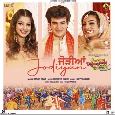 Jodiyan Song By Jodiyan Poster