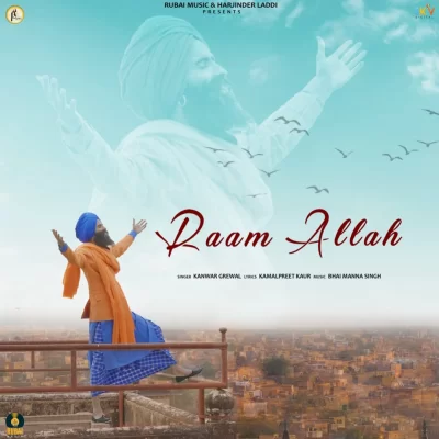 Raam Allah Song By Raam Allah Poster