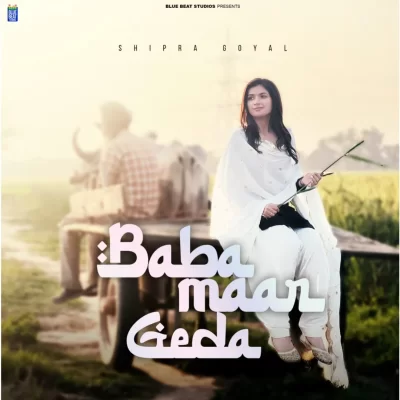 Baba Maar Geda Song By Baba Maar Geda Poster