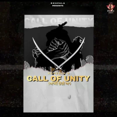 Call Of Unity Song By Call Of Unity Poster