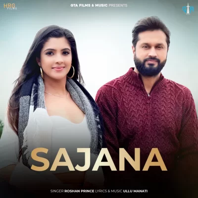 Sajana Song By Sajana Poster