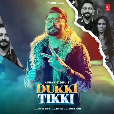 Dukki Tikki Song By Dukki Tikki Poster