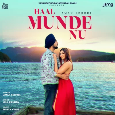 Haal Munde Nu Song By Haal Munde Nu Poster