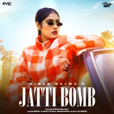 Jatti Bomb Song By Jatti Bomb Poster
