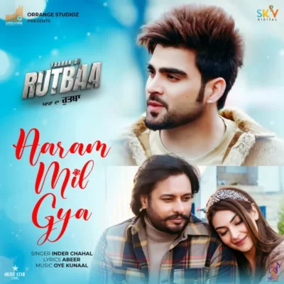 Aaram Mil Gya Song By Aaram Mil Gya Poster