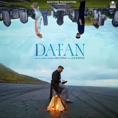 Dafan Song By Dafan Poster