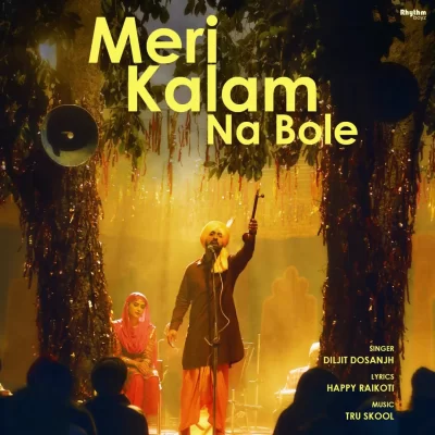 Meri Kalam Na Bole Song By Meri Kalam Na Bole Poster