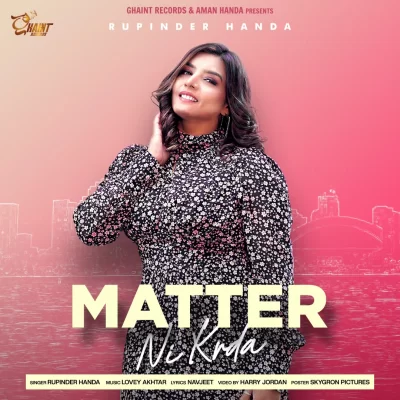Matter Ni Karda Song By Matter Ni Karda Poster