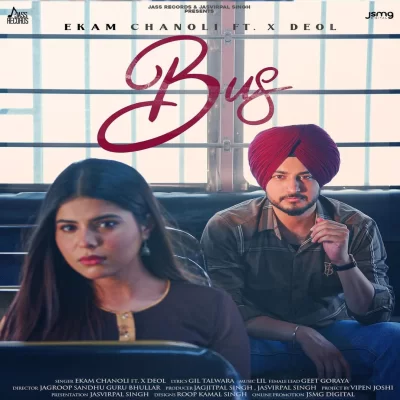 Bus Song By Bus Poster