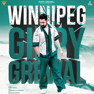 Winnipeg Song By Winnipeg Poster