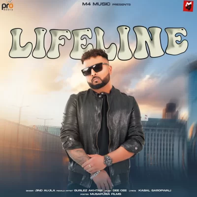 Life Line Song By Life Line Poster