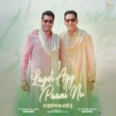 Lagdi Agg Paani Nu Song By Lagdi Agg Paani Nu Poster