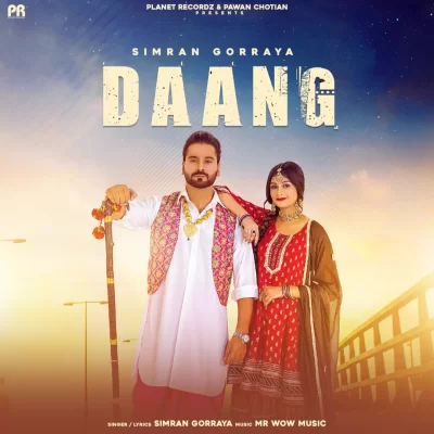 Daang Song By Daang Poster