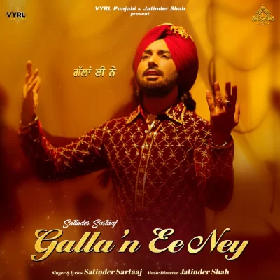 Gallan Ee Ney Song By Gallan Ee Ney Poster