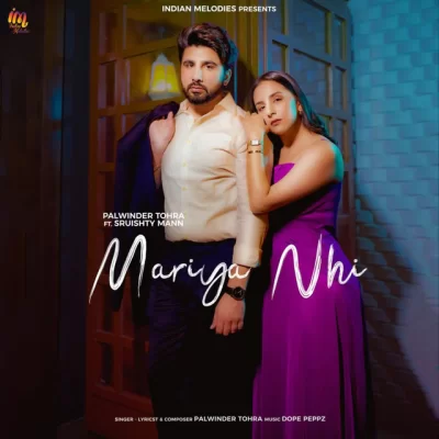 Mariya Nhi Song By Mariya Nhi Poster