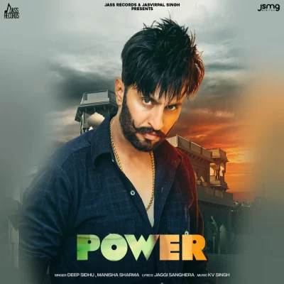 Power Song By Power Poster
