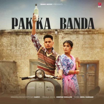 Pakka Banda Song By Pakka Banda Poster