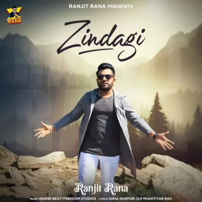 Zindagi Song By Zindagi Poster