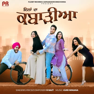 Dilan Da Kabarhiya Song By Dilan Da Kabarhiya Poster
