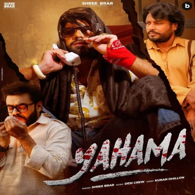 Yahama Song By Yahama Poster