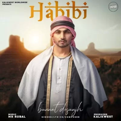Habibi Song By Habibi Poster