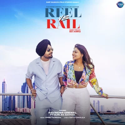 Reel Vs Rail Song By Reel Vs Rail Poster