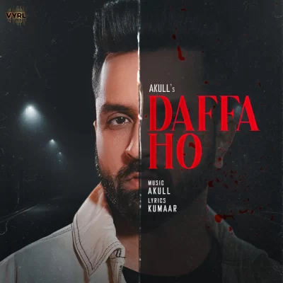 Daffa Ho Song By Daffa Ho Poster