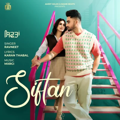 Siftan Song By Siftan Poster