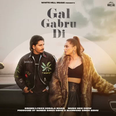 Gal Gabru Di Song By Gal Gabru Di Poster