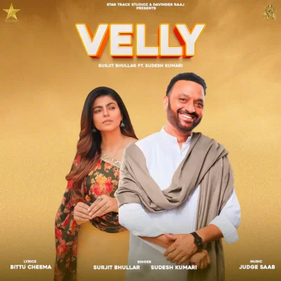 Velly Song By Velly Poster