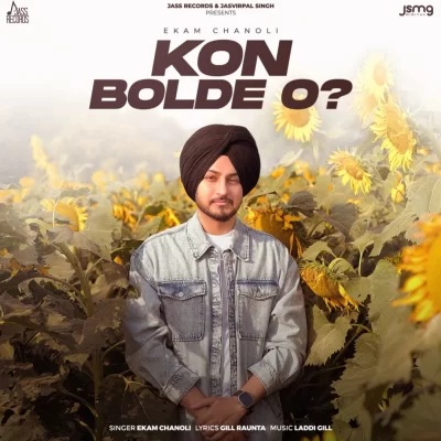 Kon Bolde O Song By Kon Bolde O Poster