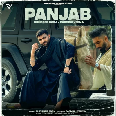 Panjab Song By Panjab Poster