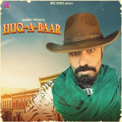 HUQ A BAAR Song By HUQ A BAAR Poster